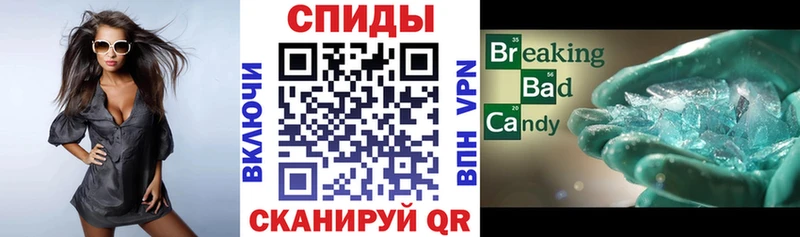 blacksprut tor  где купить   Циолковский  АМФЕТАМИН VHQ 