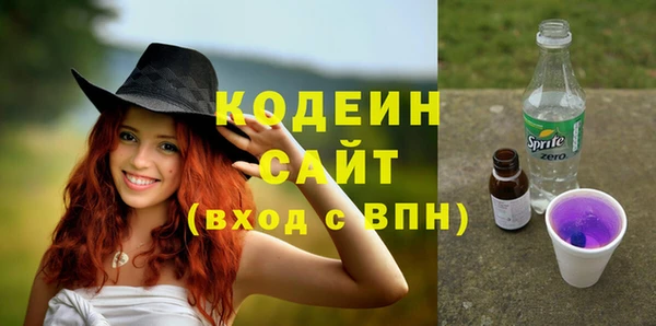 кокс Абдулино