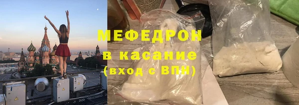 дмт Алексеевка
