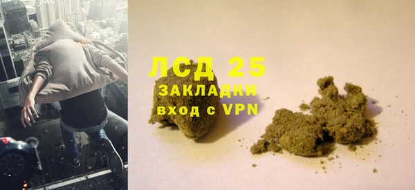 дживик Алзамай