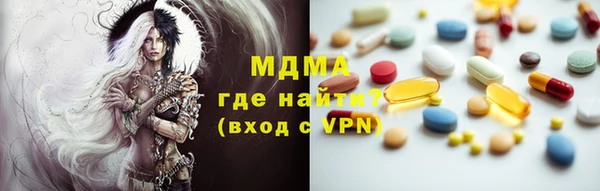 дмт Алексеевка