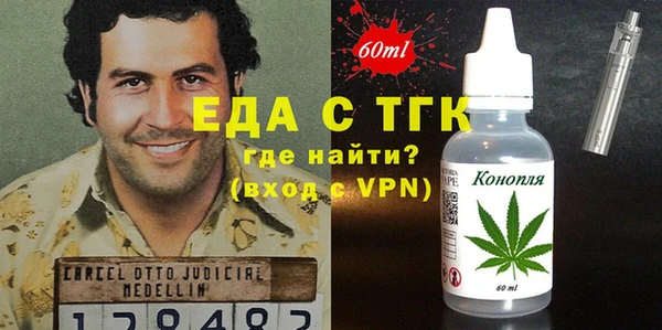 кокс Абдулино