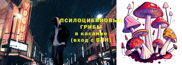 мефедрон мука Майский
