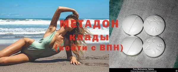 дмт Алексеевка
