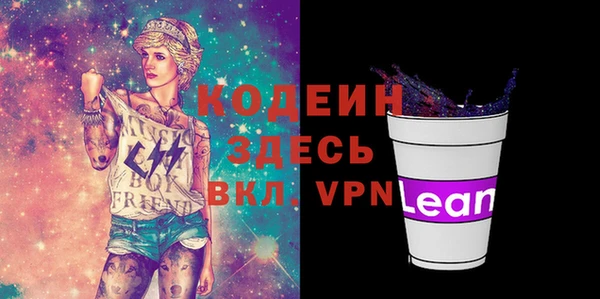 кокс Абдулино