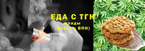винт Магадан