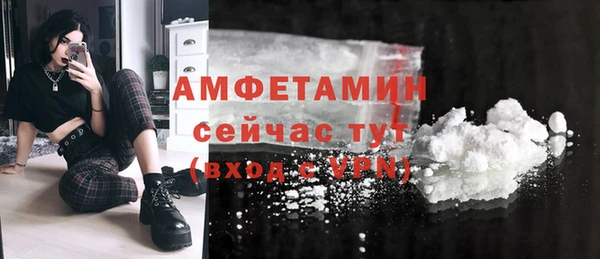 кокс Абдулино