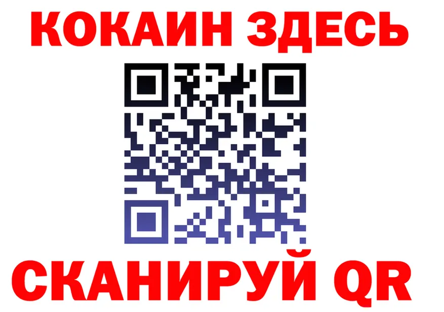 A PVP СК зеркало дарк нет kraken Циолковский