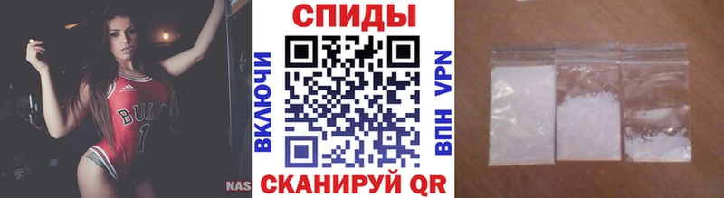 Метамфетамин винт Циолковский